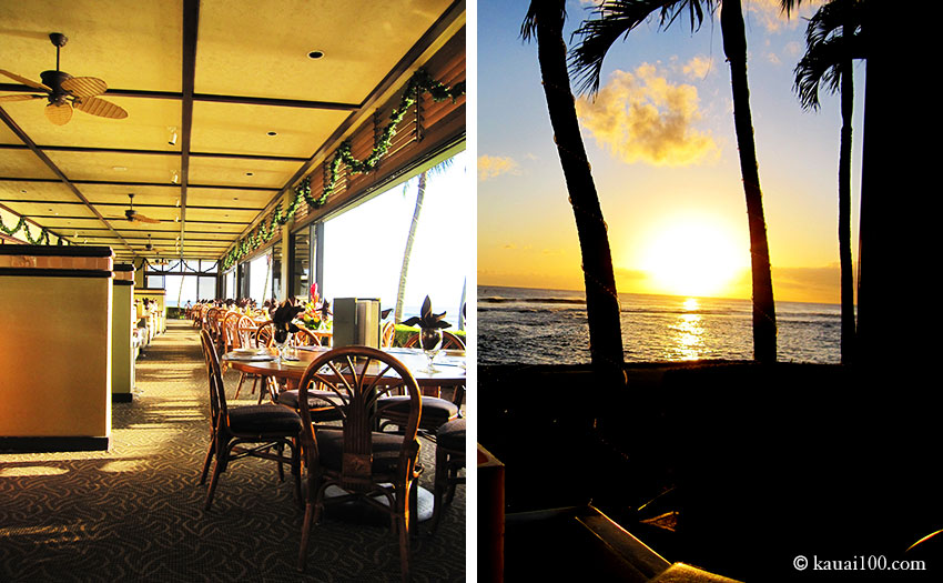 ビーチ ハウス レストラン ハワイ州カウアイ島